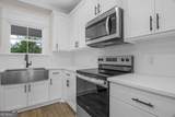 104 Millpond Plantation Lane - Photo 8