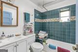 782 Marion Avenue - Photo 17
