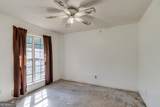 510 Mallory Road - Photo 16