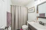 260 Brannon Drive - Photo 25
