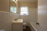 2364 Farley Street - Photo 8