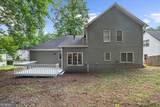 1359 Chatley Way - Photo 44