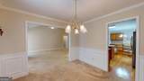 2010 Hickory Station Circle - Photo 11