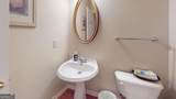 2010 Hickory Station Circle - Photo 15