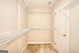 2010 Hickory Station Circle - Photo 17