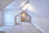 2010 Hickory Station Circle - Photo 23
