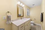 4710 Misty Lake Court - Photo 34