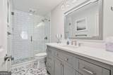 8045 Depford Way - Photo 33