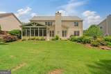 8045 Depford Way - Photo 39