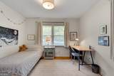 1448 Diamond Head Circle - Photo 21