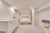 1448 Diamond Head Circle - Photo 27