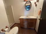 103 Dogwood Drive - Photo 17