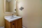 980 Windsor Place Circle - Photo 23