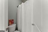 3317 Sweetleaf Lane - Photo 33