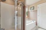 102 Bowline Lane - Photo 24