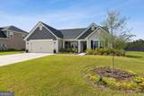 102 Bowline Lane - Photo 3