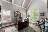 1539 Berkeley Court - Photo 11