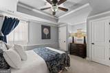 1539 Berkeley Court - Photo 43