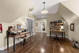 1539 Berkeley Court - Photo 51