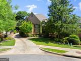 1539 Berkeley Court - Photo 6