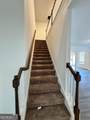 1 Saint Anne Court - Photo 10