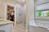 234 Thyme Leaf Way - Photo 4