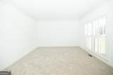 200 Ridge Bluff Lane - Photo 4