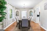 1359 Scott Boulevard - Photo 4
