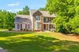 220 Drumcliff Court - Photo 1