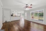 220 Drumcliff Court - Photo 11