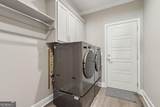 194 Pistachio Lane - Photo 44