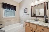 77 Crabapple Circle - Photo 32