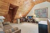 77 Crabapple Circle - Photo 49