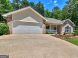 264 Keller Drive - Photo 2