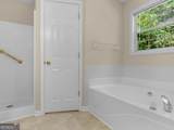 264 Keller Drive - Photo 30