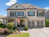 4440 Atwood Drive - Photo 1