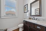 4440 Atwood Drive - Photo 10