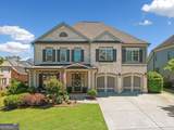 4440 Atwood Drive - Photo 2