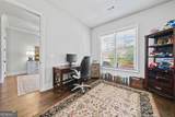 4440 Atwood Drive - Photo 9