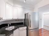 2870 Pharr Court South - Photo 4