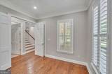 126 Valhalla Drive - Photo 16