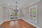 126 Valhalla Drive - Photo 19