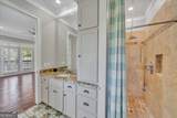 126 Valhalla Drive - Photo 26