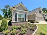 3165 Blackshear Drive - Photo 1