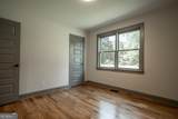 215 Holman Avenue - Photo 37
