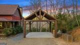 2085 Briar Cove Road - Photo 3