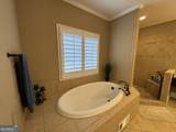 1015 Walkers Mill Road - Photo 53