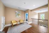1020 Lee Street - Photo 50