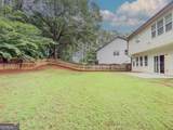 750 Summerstone Lane - Photo 33