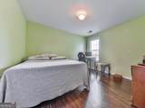 504 Hillcrest Cross Road - Photo 13